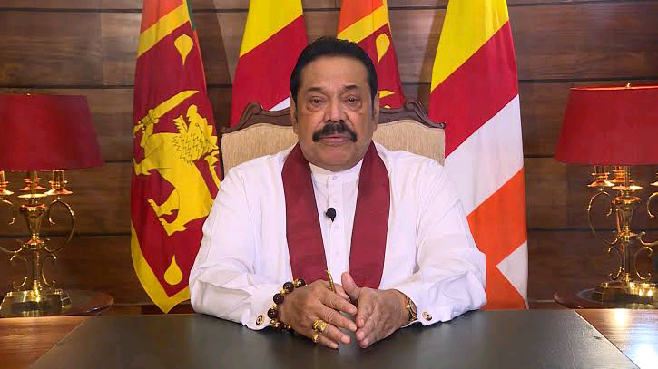 Sri Lanka PM Quits As Violence Kills 3, Injures 150